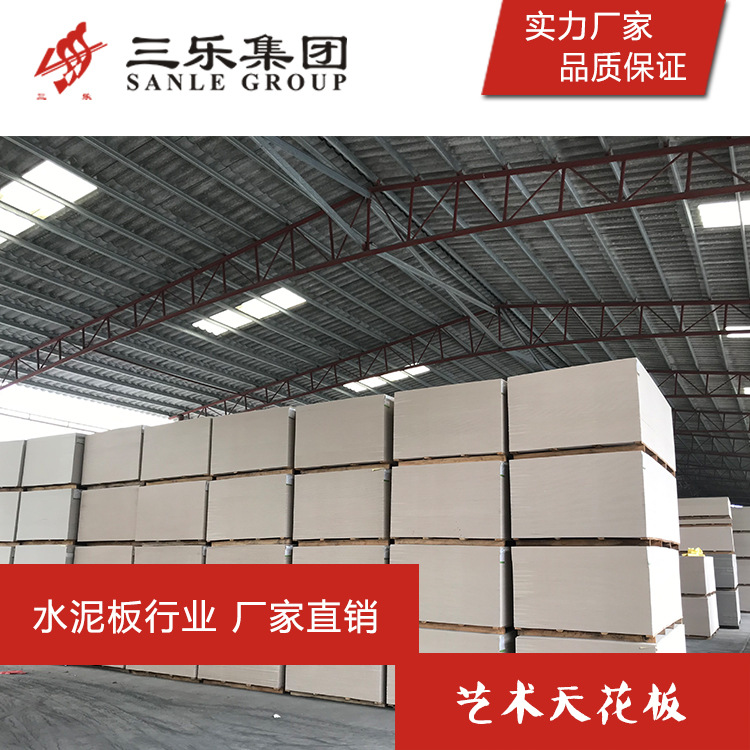 ����ֱ����ʯ�޵�������ư� ��ά��ǿ����ǽ�� ����������ϰ�