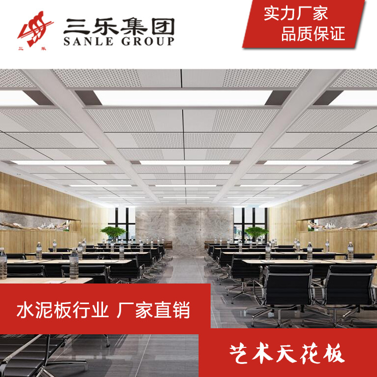 ����ֱ����ʯ�޵�������ư� ��ά��ǿ����ǽ�� ����������ϰ�