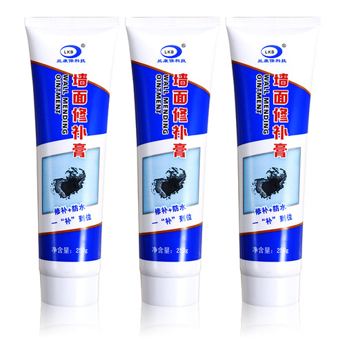 Wall repair paste repair wall paste crack nail mark repair latex paint home renovation putty powder waterproof white wall