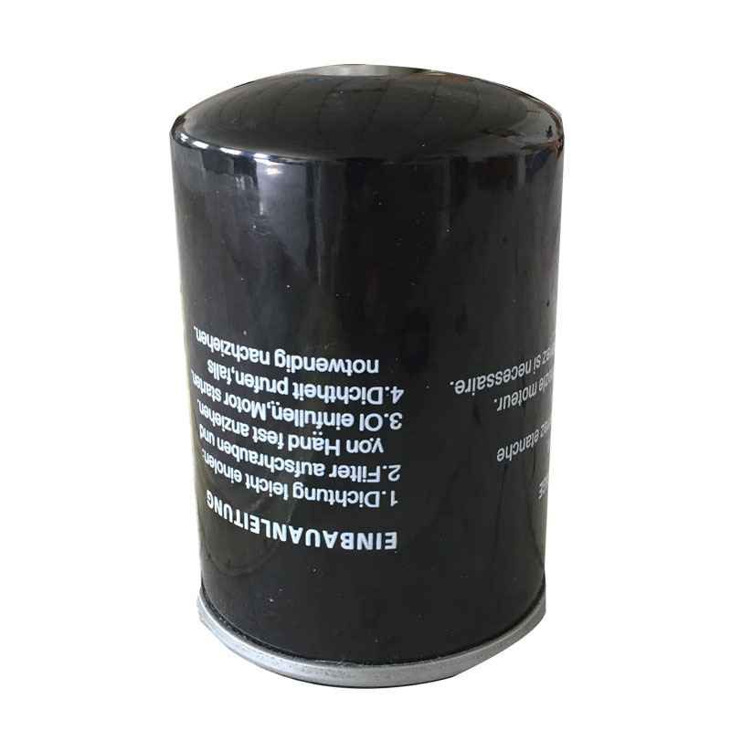 空压机厂家供应油过滤器滤芯替代康普艾油滤芯机油滤清器04425274