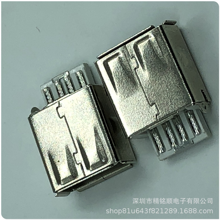 【】Usb Connector 180-Degree Soldering Type with Tray, New Female Socket, Female Plug, Wire, Dedicated for Home Appliances