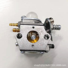 ŷ�껯���� oleo mac 740 735 WT460 2318690R