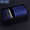 Gift box, tie, set, black classic suit, 8cm