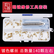 ���R�����ݽz���b�M�϶๦���ݽz�����R�������X����С����Rȫ