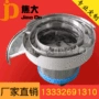 广东自动送料拉链震动盘