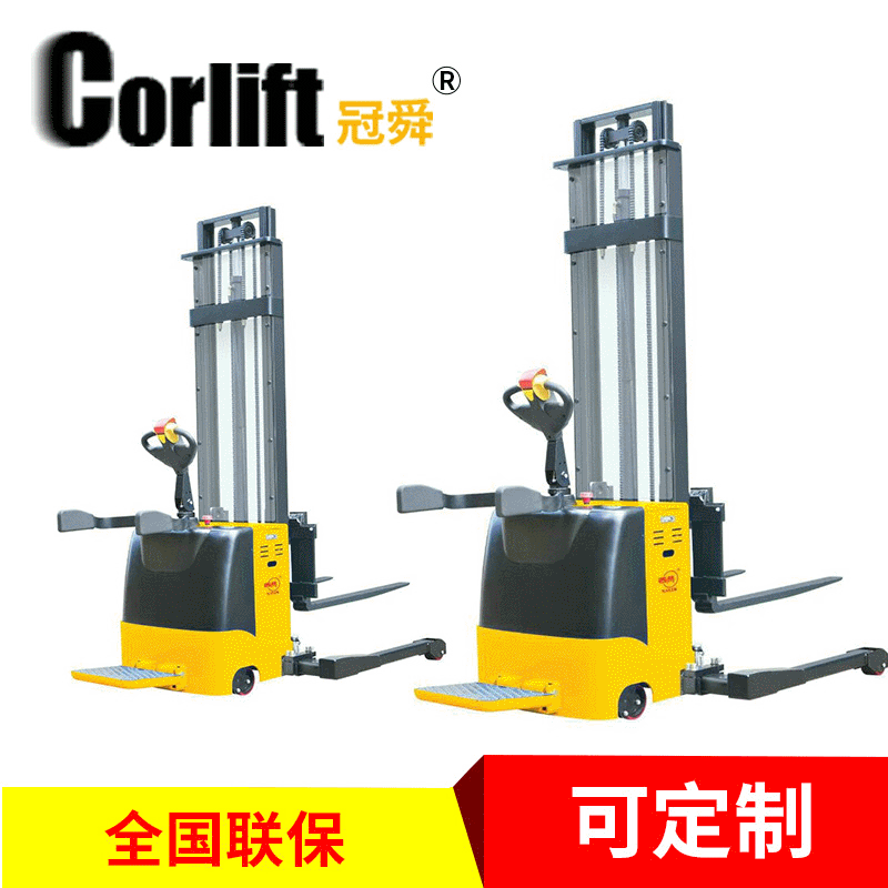 CTDK15宽腿堆垛车 手动脚踩升降液压叉车 宽腿电动堆垛叉车可制作