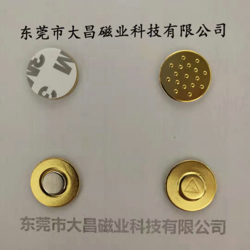 生产强力圆形胸牌磁铁 金色胸章徽章磁铁多种规格型号磁铁