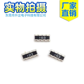 电阻器;整流二极管;薄膜电容器