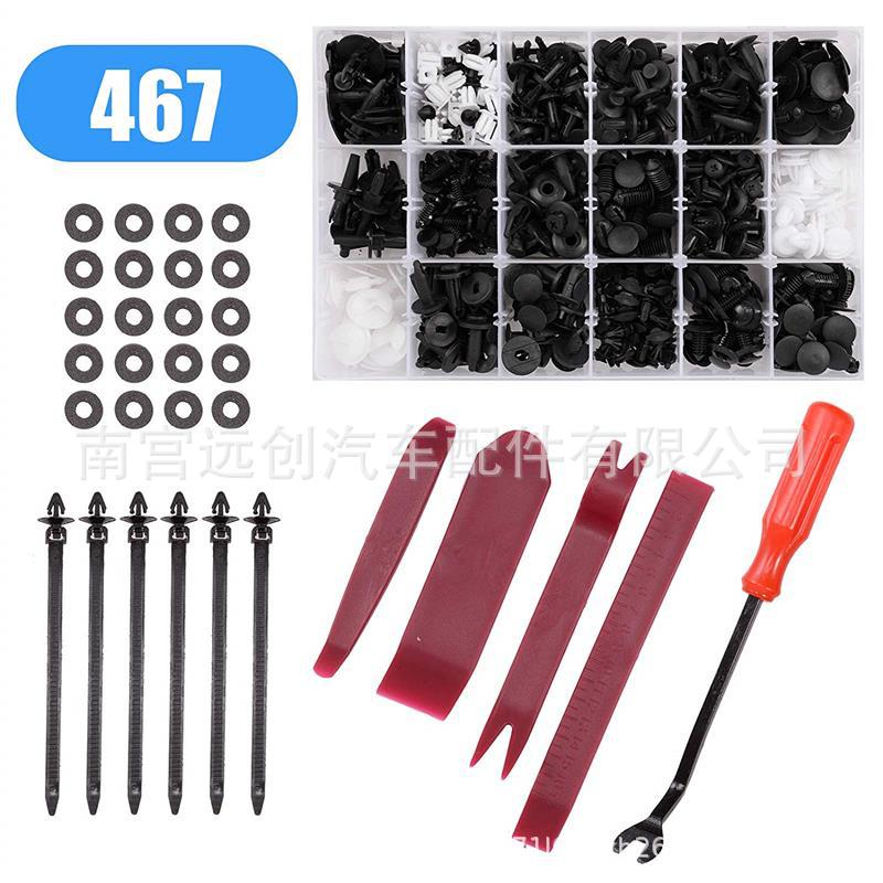 467pcs box buckle