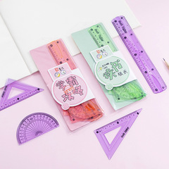 Wholesale Creative Soft Ruler Set for Primary School Students - Soft Ruler, Cartoon Ruler, Four-Piece Set, Straight Ruler, Triangle Ruler, Protractor