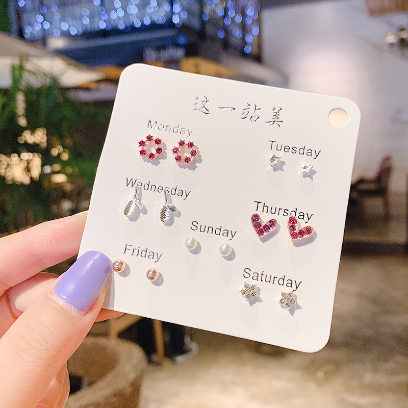 Pendientes de moda de estilo coreano pendientes simples para mujeres ins pendientes elegantes de celebridades de Internet Corea del Sur lindos pendientes de aleación fresca