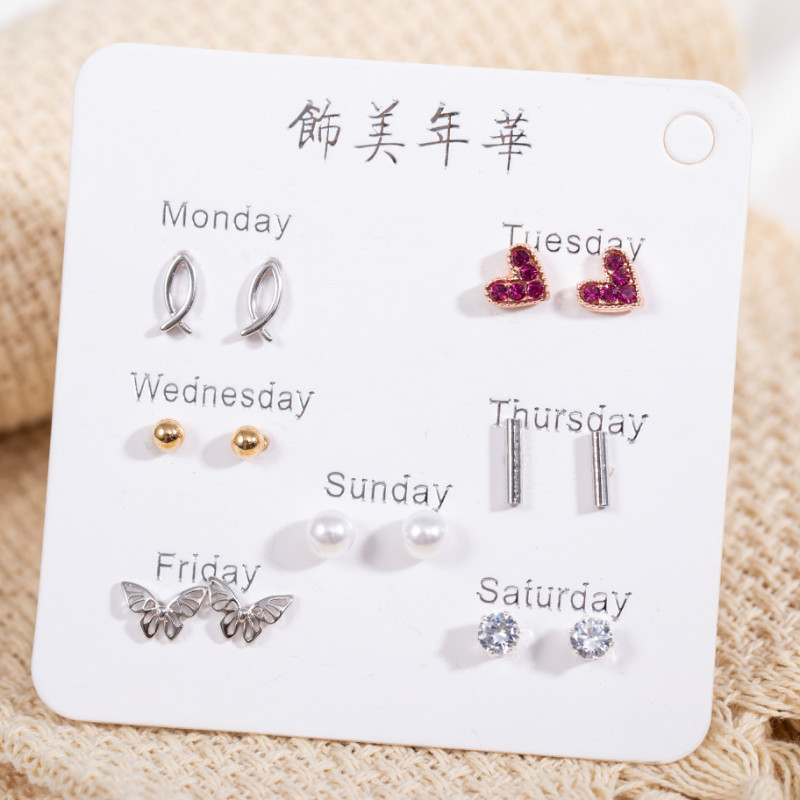 Pendientes de moda de estilo coreano pendientes simples para mujeres ins pendientes elegantes de celebridades de Internet Corea del Sur lindos pendientes de aleación fresca