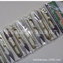 ���l����ʮ�ֽ�����U�ͼ��� �~������ɫʮ�ֽ����� С����