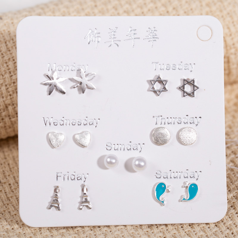 Pendientes de moda de estilo coreano pendientes simples para mujeres ins pendientes elegantes de celebridades de Internet Corea del Sur lindos pendientes de aleación fresca