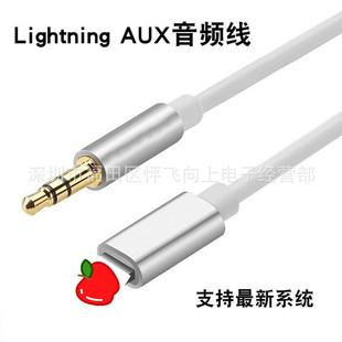 �m���O��܇�daux���l��lightning�D3.5m�D�Ӿ���܇��������B�Ӿ�