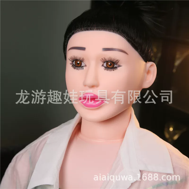 Inflatable Male Doll, Integrated Hands & Feet, Box 28×17×40 cm, 1.6 kg