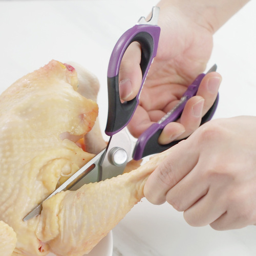 Detachable kitchen scissors multi-functional home kitchen strong chicken bone scissors kitchen scissors seafood food barbecue scissors