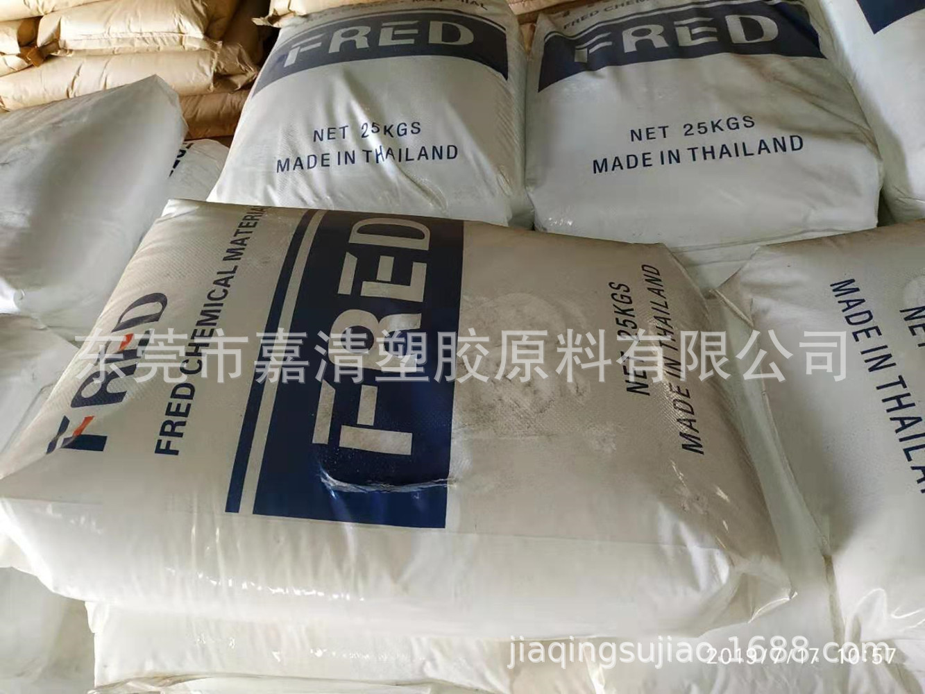 LDPE ɳ��SABIC HP4024WN ��Ĥ�� ͸���� 4����֬