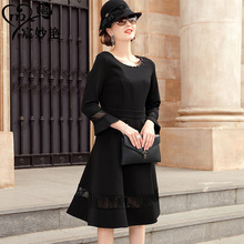 妈妈法式复古连衣裙夏2022新款女装欧美小黑裙中年女装 一件代销