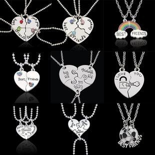 Korean best friend bestie necklace women's multi-person stitching letter pendant love clavicle chain wholesale souvenir set
