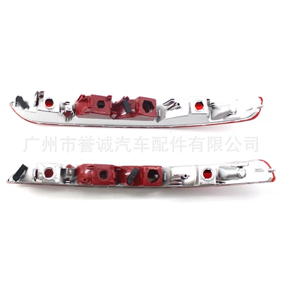 Light Rear Bumper Tail Light — Tail light