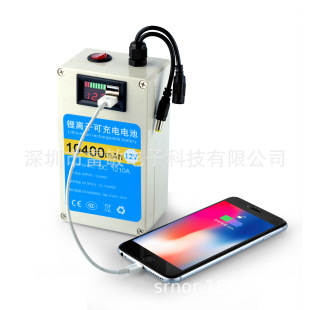 12V������10400ma�ۺ����������3.0 �pusb5V12Vݔ���ɳ��늳�