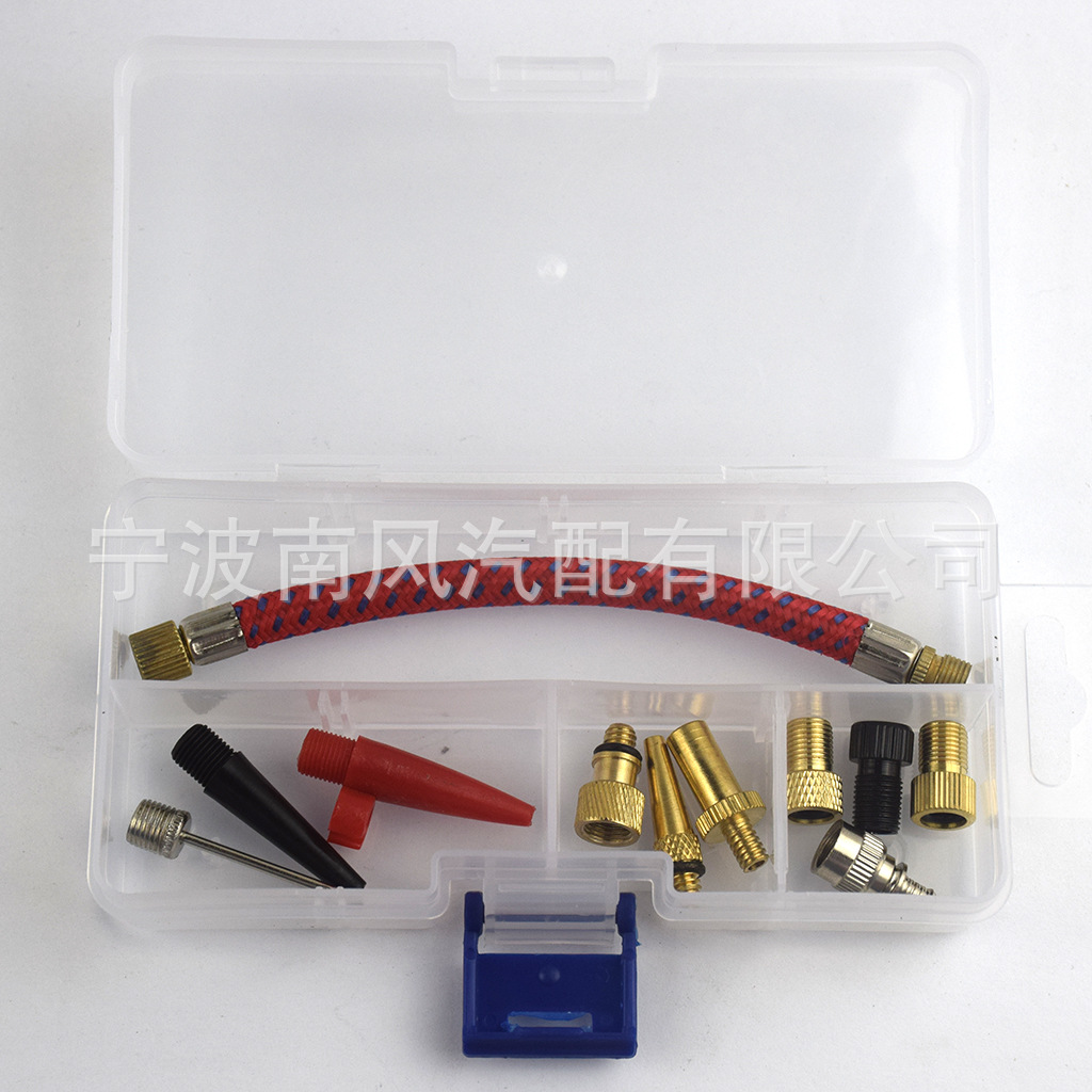 速卖通新品 11pcs套装 平衡车轮胎 球类 自行车充气延长管 21件套