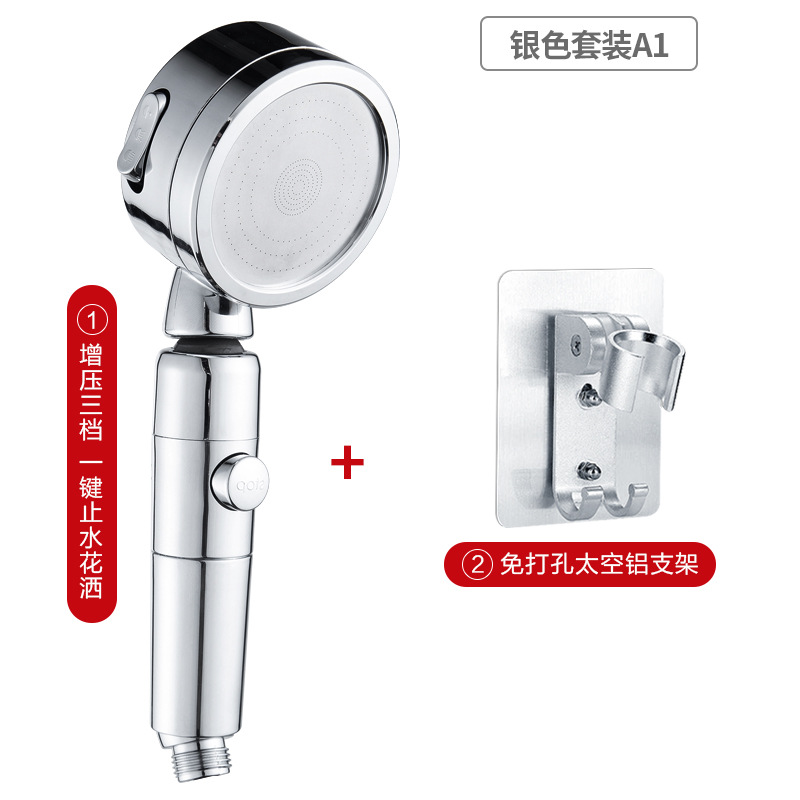 Три -скоростная модель гальванизации (KAN)+полюс -без алюминия