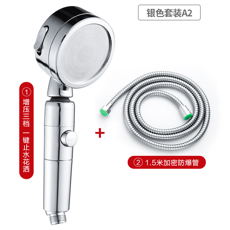 Три -в -уровне гальванизации (кан) +1,5 метра плотной трубы