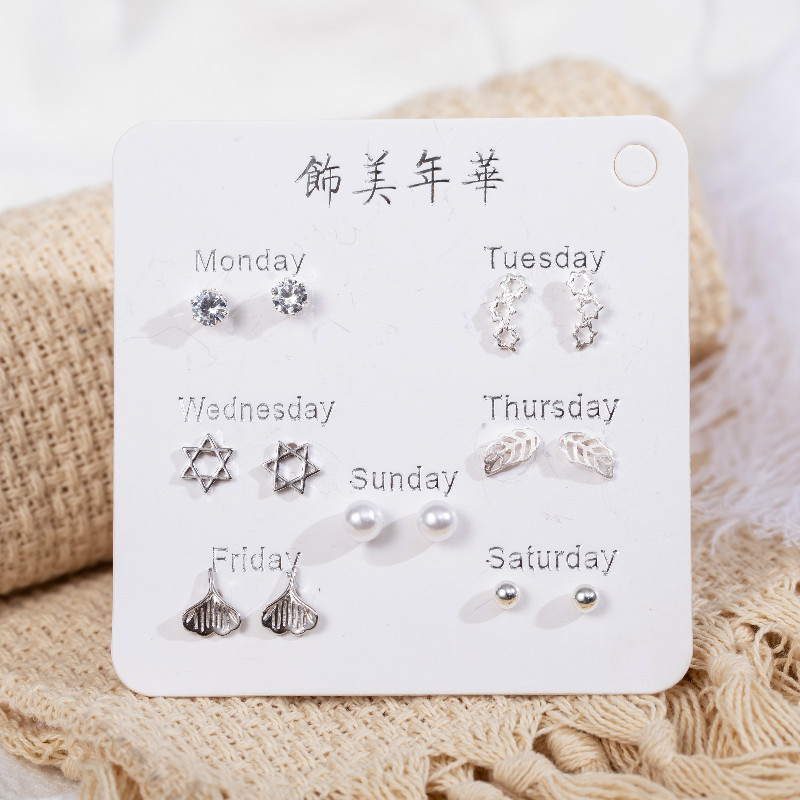 Pendientes de moda de estilo coreano pendientes simples para mujeres ins pendientes elegantes de celebridades de Internet Corea del Sur lindos pendientes de aleación fresca