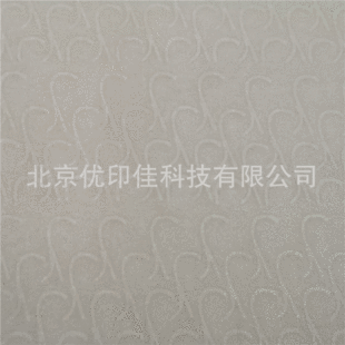 Specialized Watermark Paper in Stock, Wave Pattern Watermark Paper in Stock, Anti-counterfeiting Certificate Paper, Anti-counterfeiting Ticket Paper