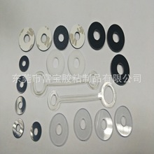 廠家直供透明PVC墊片 PET塑料墊片快巴紙螺絲PVC介子尼龍墊圈廠家