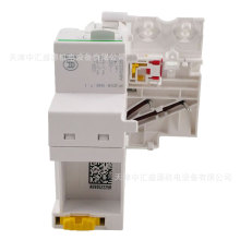 Vigi iC65漏断路器A9V52225电磁式漏电保护2P 25A 30mA安全