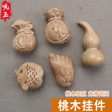 �S�ҹ�����ľ��� ���J�����X��С�~֪�㳣�� ��ľ�ְѼ�