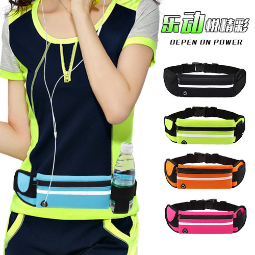 Sports running waist bag women's mobile phone bag men's marathon equipment fitness running close-fitting universal invisible waterproof belt