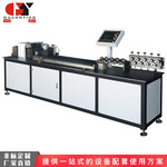 铜铝管盘管无屑开料机 全自动送料开料机 铜铝管切料机自动开料机