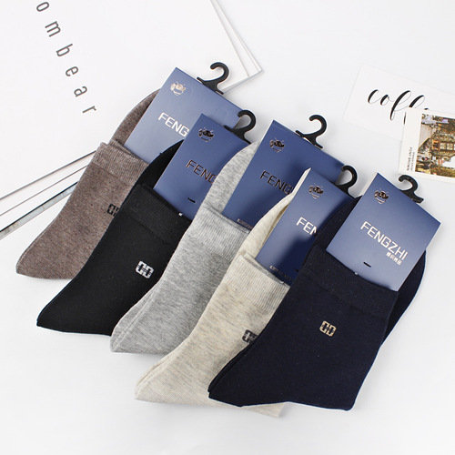 Spring and summer cotton socks, men's warm casual mid-calf men's socks, autumn and winter sweat-absorbent business high-waist cotton socks manufacturer wholesale