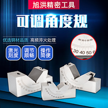 ���ܿ��{ʽ�Ƕ�Ҏ���{�Ƕȉ|Ҏ ĥ���Ƕ�Ҏ KP25 KP30 KP46�Ƕ���