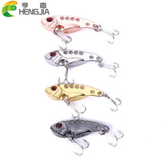 Micro Item Vibration Hengjia Pop Vibration Bait Metallic Lure Wholesale