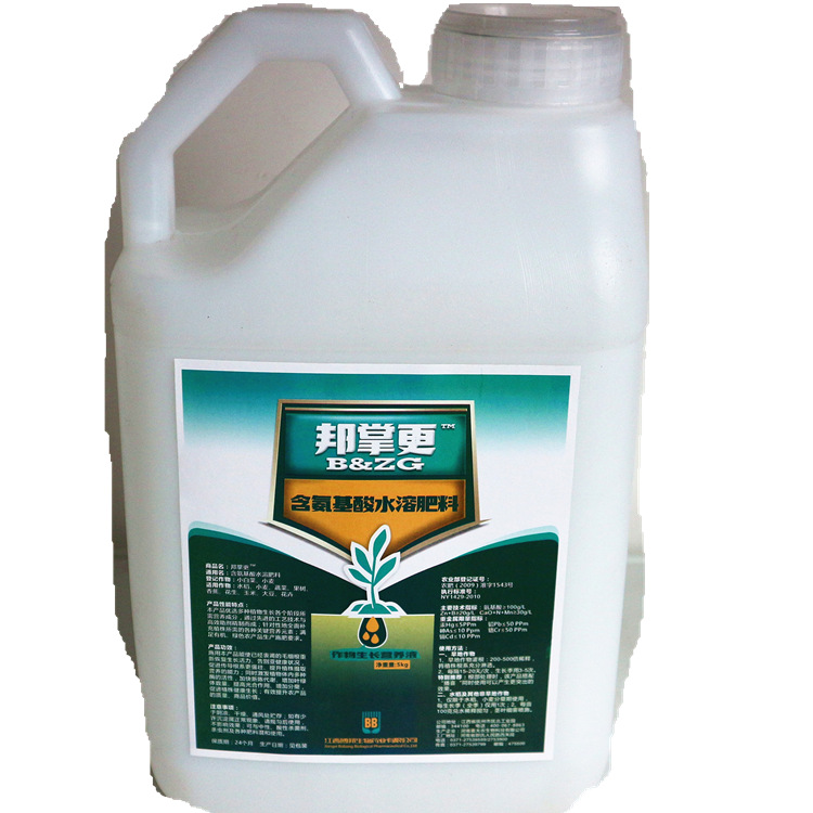小麦水稻“邦长根”“稳增收”水稻叶面肥，5kg