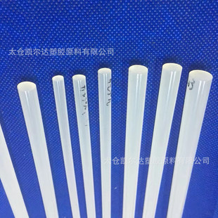 �M��PCTFE��|����������ϩ����� �ߴ�30mm��pctfe�����l������