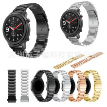 �m����A��Amazfit GTR���鲻�P䓱펧 47/42mm �������䓎��펧