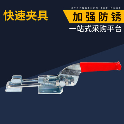 fast fixture Produce Manufactor Engraving machine Compactor work clothes Quick clip Heavy hasp XB-40380