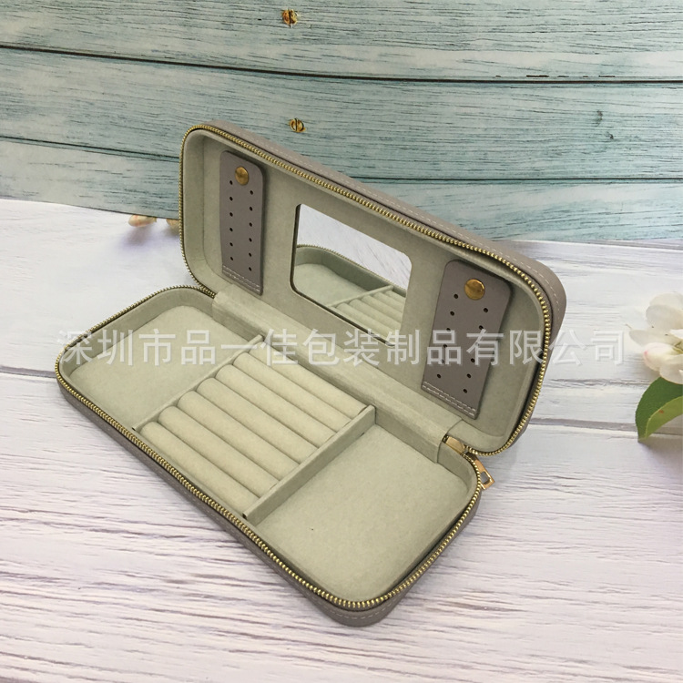 厂家PU皮革珠宝首饰箱拉链戒指耳钉饰品收纳盒礼品批发