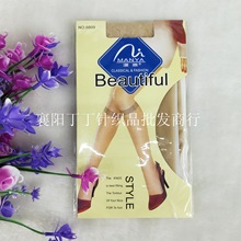 漫雅8809 女丝袜时尚中筒袜 包芯丝美腿性感丝袜