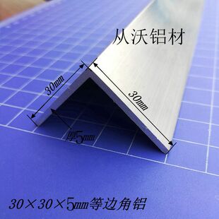���lֱ�N30x30x5mm�X�Ͻ��߅ֱ�ǽ��X��߅�����FL�͹��I�X���׃r