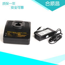 �S�����l�����ٵú͵Â�7.2V-18V懚���k늄ӹ��� 늳س����