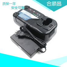 ���HITCH01 7.2V-18V늄ӹ������荛_���懚���k�늳س����