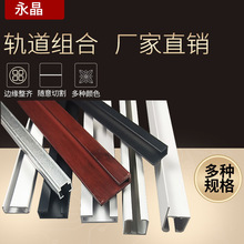 �S�����l�쮋�� ���Ȯ�չ�쮋܉�� L�� U�͸��NҎ��܉�쮋��