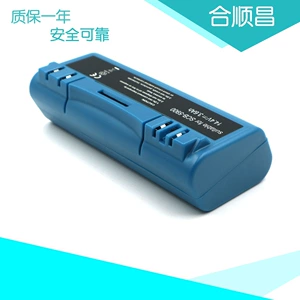 Süpürgə batareyası Sc00ba 5900 14.4V 3.6Ah NiMH